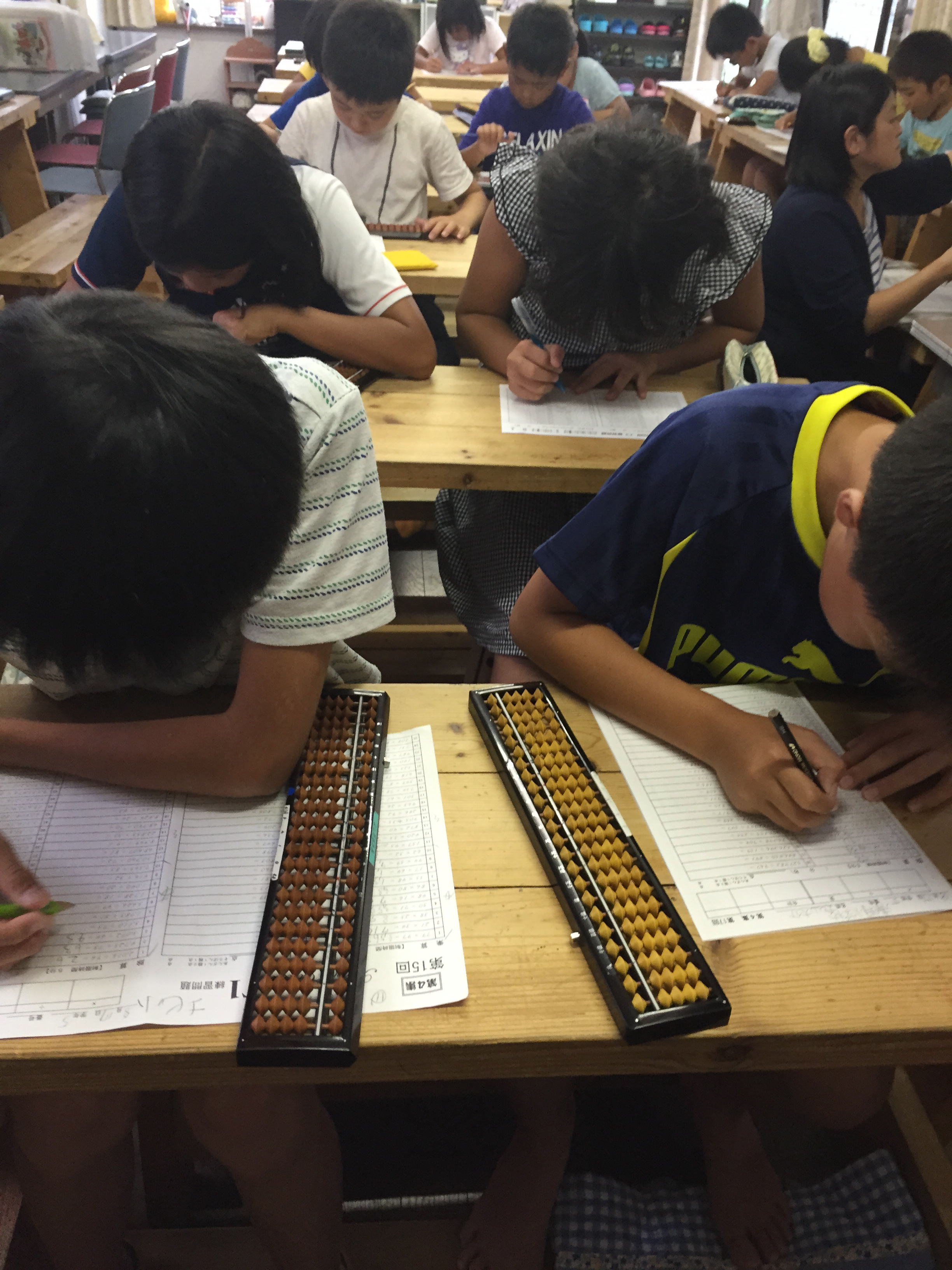 教育方針イメージ