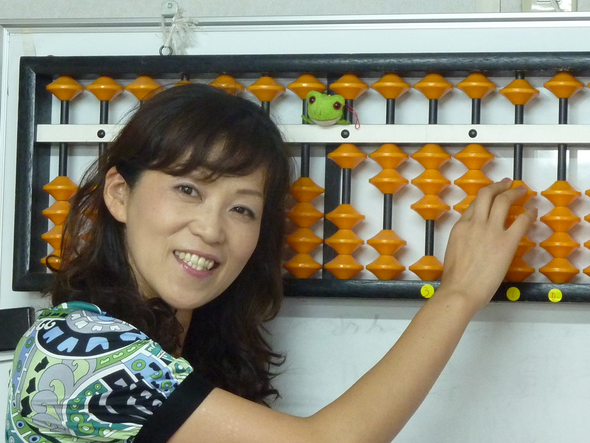 一日の生活イメージ