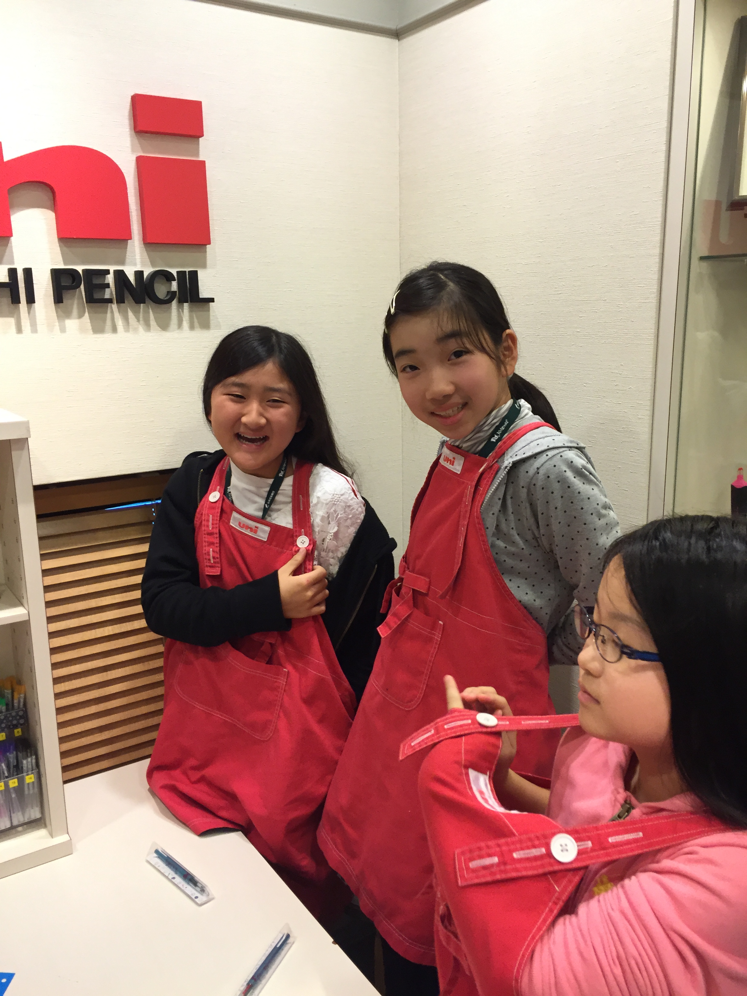 教育方針イメージ