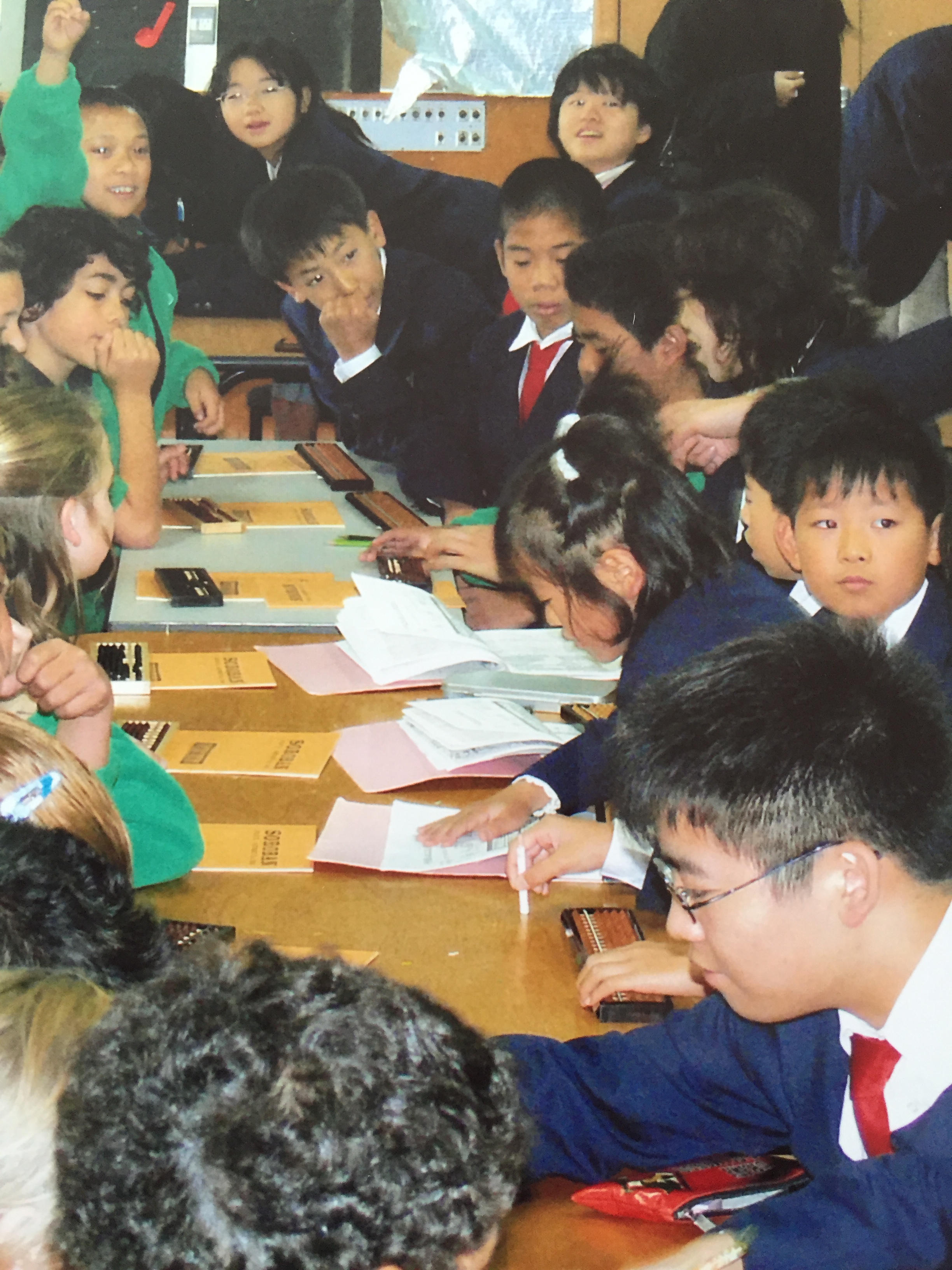 教育方針イメージ